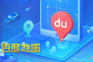 Betway体育网页登录截图3